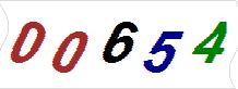 һ