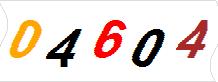 һ