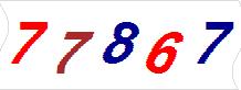 һ