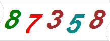 һ