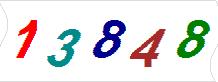 һ