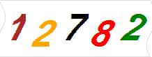 һ