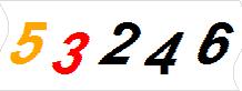 һ