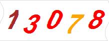 һ