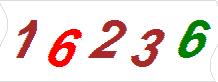 һ
