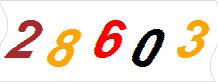 һ