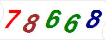 һ