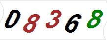һ