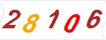 һ