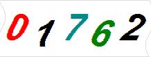 һ