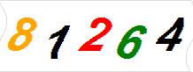 һ
