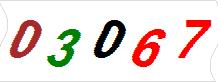һ