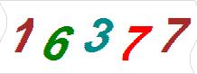 һ