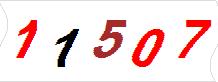 һ