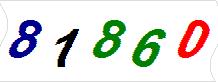 һ