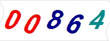 һ