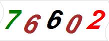 һ