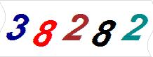 һ